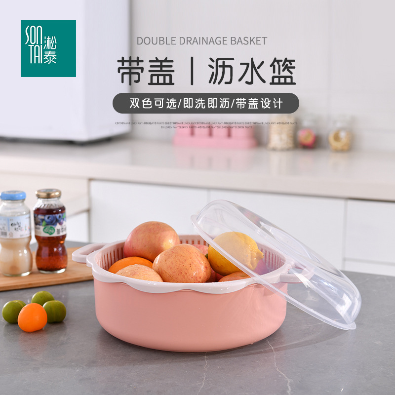 日用百货产品图
