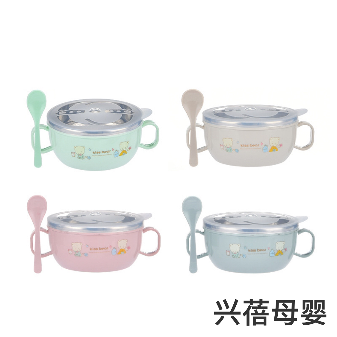 Stainless steel children's cartoon rice bowl, double-layer heat-insulating double-ear bowl, baby handle complementary food bowl, anti-drop bowl, covered spoon Application Scenario