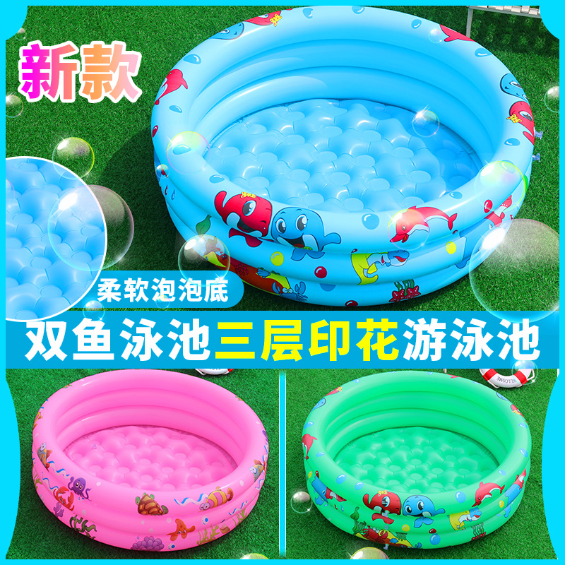 New household inflatable children's ocean ball pool, baby round printed swimming pool, fishing and water play pool toys in stock full figure