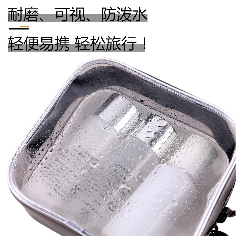 Customized products: makeup brush packaging bags, toiletry bags, storage horizontal waterproof pvc three-dimensional transparent bags, zipper bags Specification image