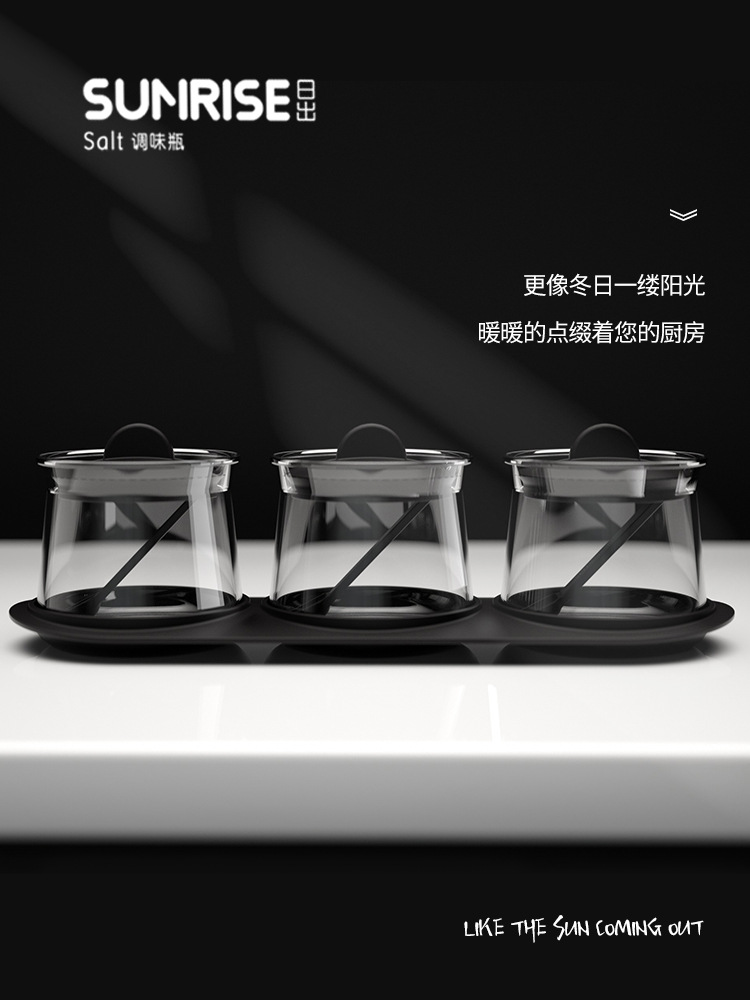 Glass Seasoning Bottle Seasoning Jar Set Salt Shaker With Tray Seasoning Jar Set Sealed Moisture-Proof Seasoning Box With Spoon Specification drawing