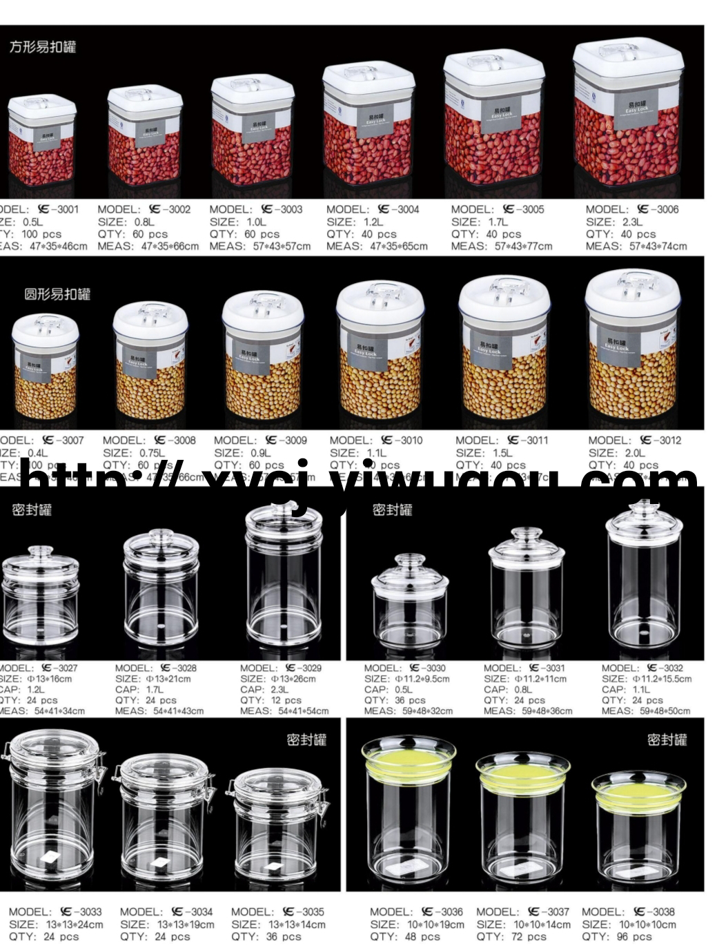 Acrylic sealed can tissue box Drink bucket kettle