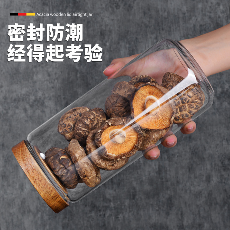 日用百货产品图
