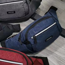 Yiling bag 530 New men's bag cross-body bag Multi-layer Fanny pack cross-body bag Take money and change business bag