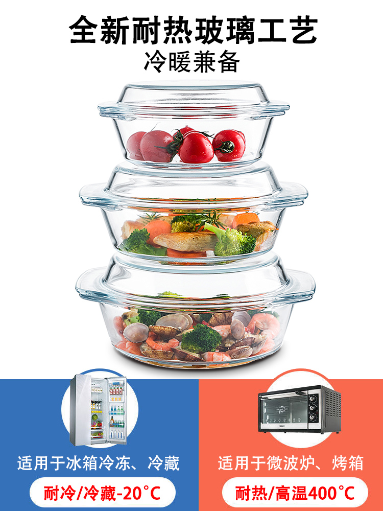 其他锅具实物图