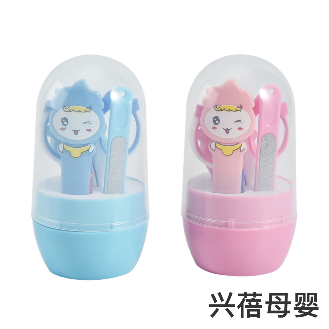 Baby care products wholesale baby care gift box creative children's nail clippers baby care set