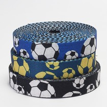 2.5cm football double-sided printed polyester webbing for clothing bags and bags