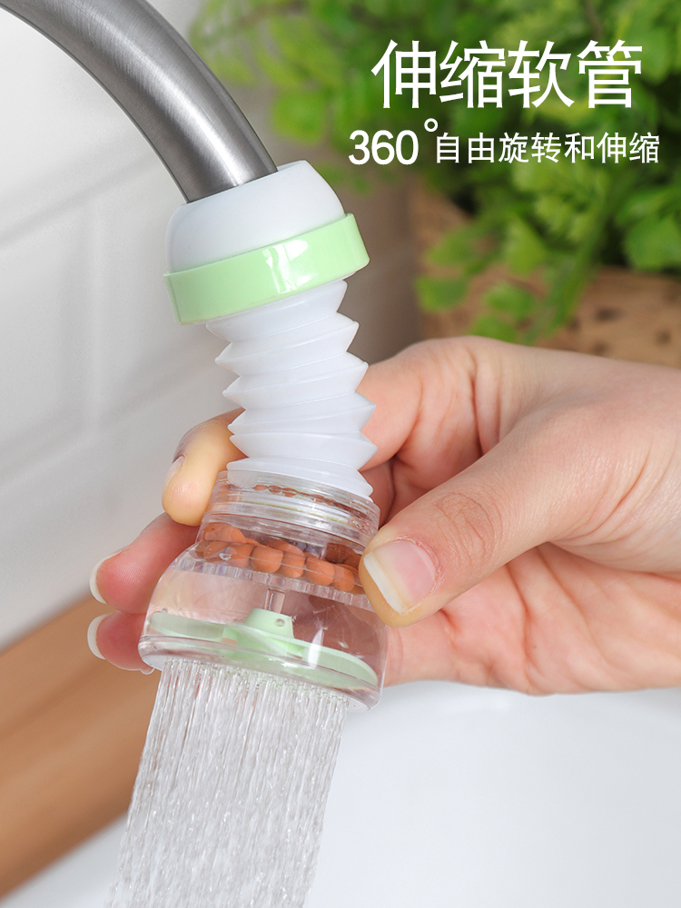 Kitchen faucet splash-proof head, pressure-increasing shower head, universal filter nozzle, tap water, household sprinkler head extension device details Picture
