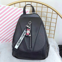 A tripod bag trend female bag 167 female bag new versatile backpack soft leather large capacity leisure backpack