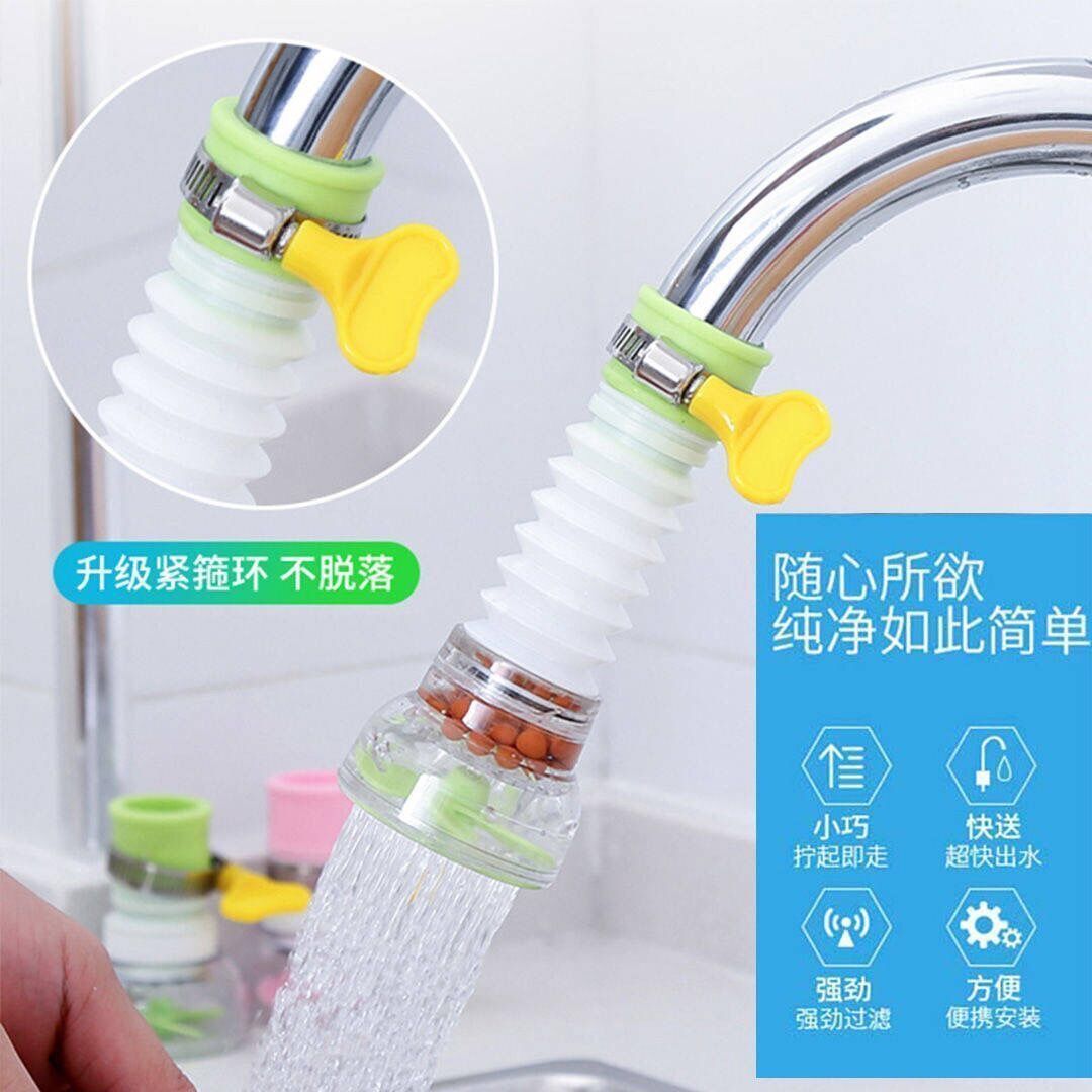 Faucet splash-proof, universal joint for shower head, water purifier, filter tip, kitchen rotatable universal nozzle, water-saving device Application Scenario