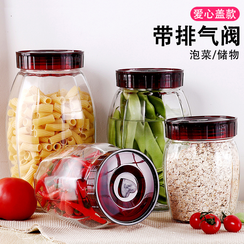 日用百货细节图