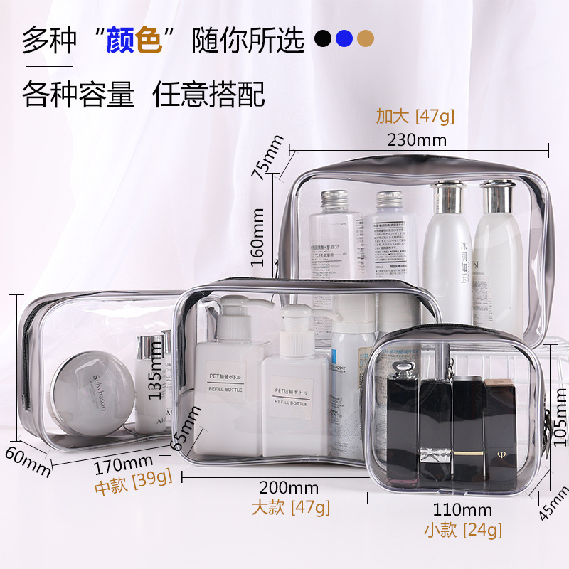 Customized products: makeup brush packaging bags, toiletry bags, storage horizontal waterproof pvc three-dimensional transparent bags, zipper bags details Picture