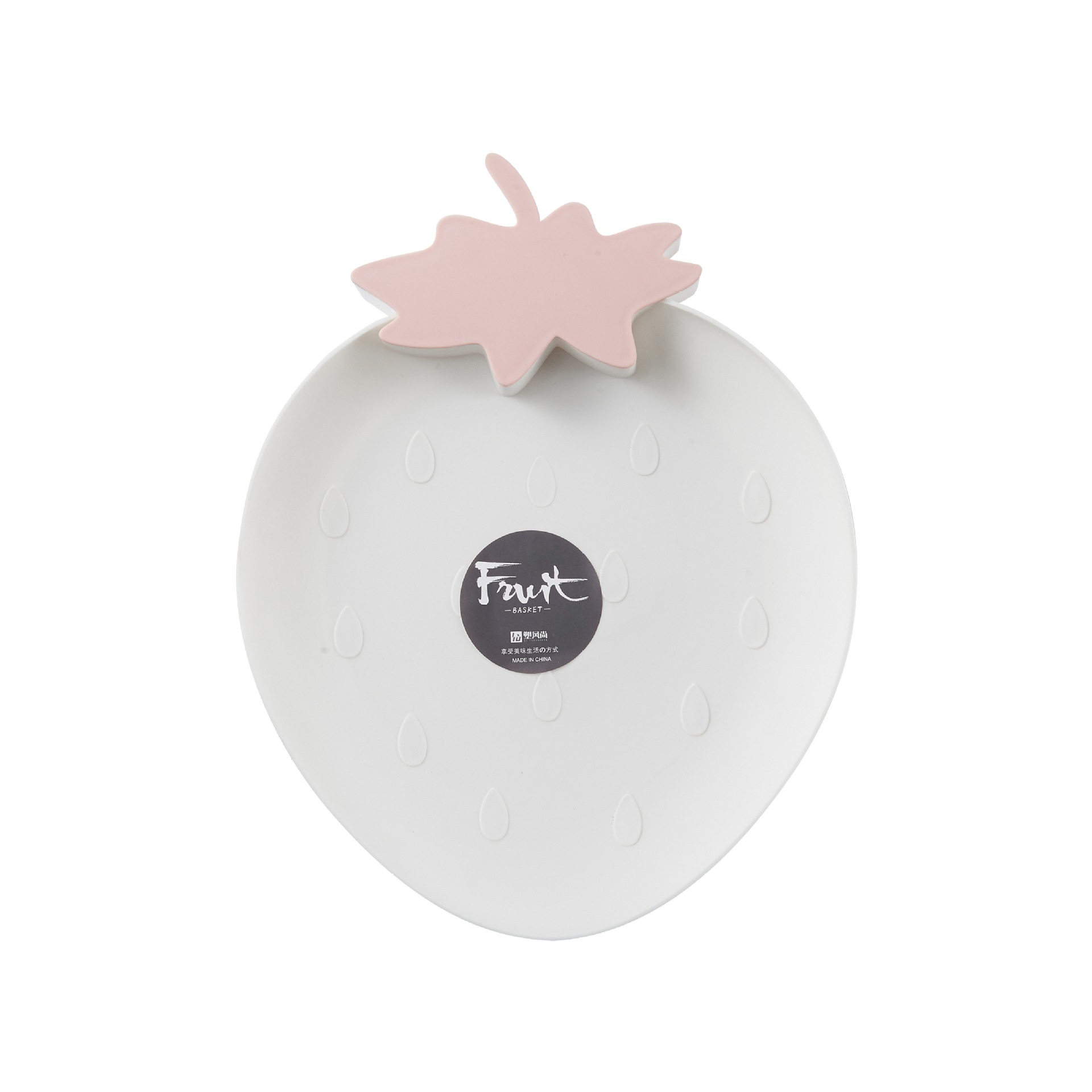 日用百货白底实物图