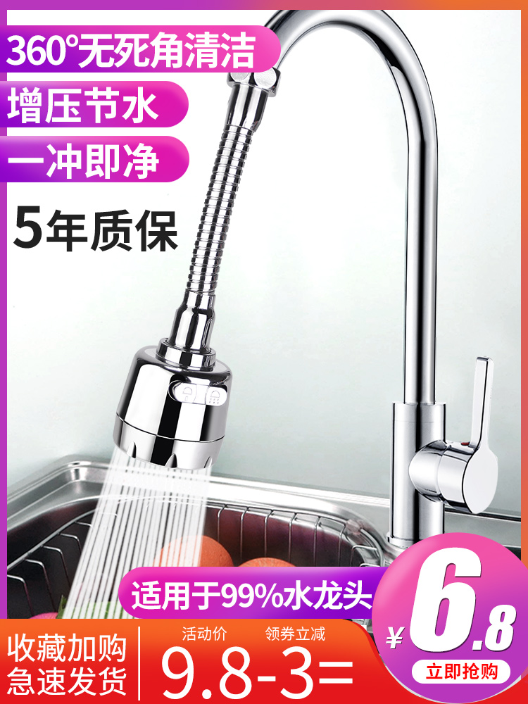 透高盖/10寸4分/压缩机油水分离器产品图