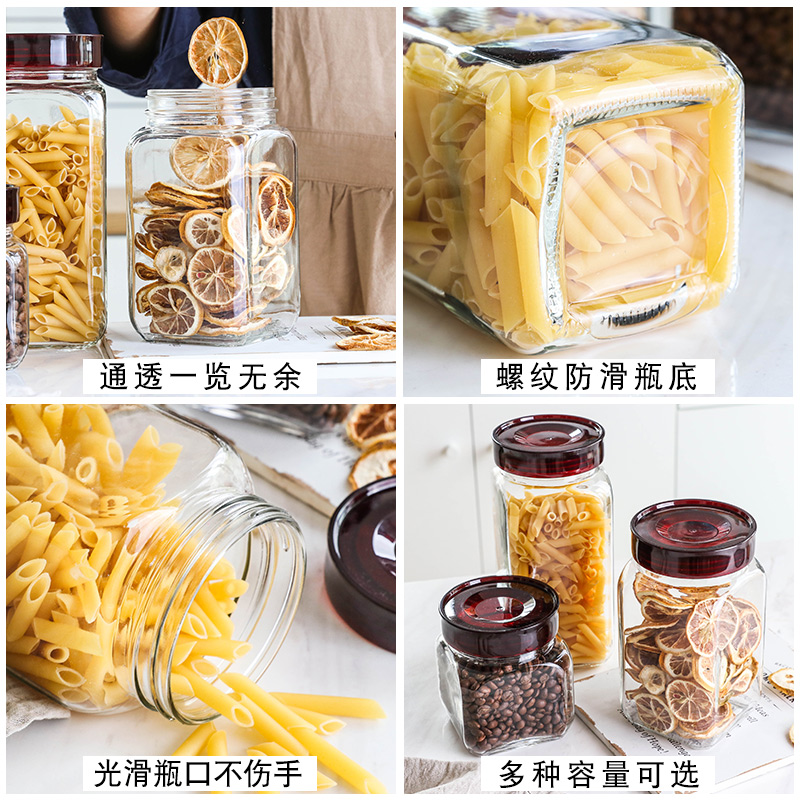 日用百货白底实物图