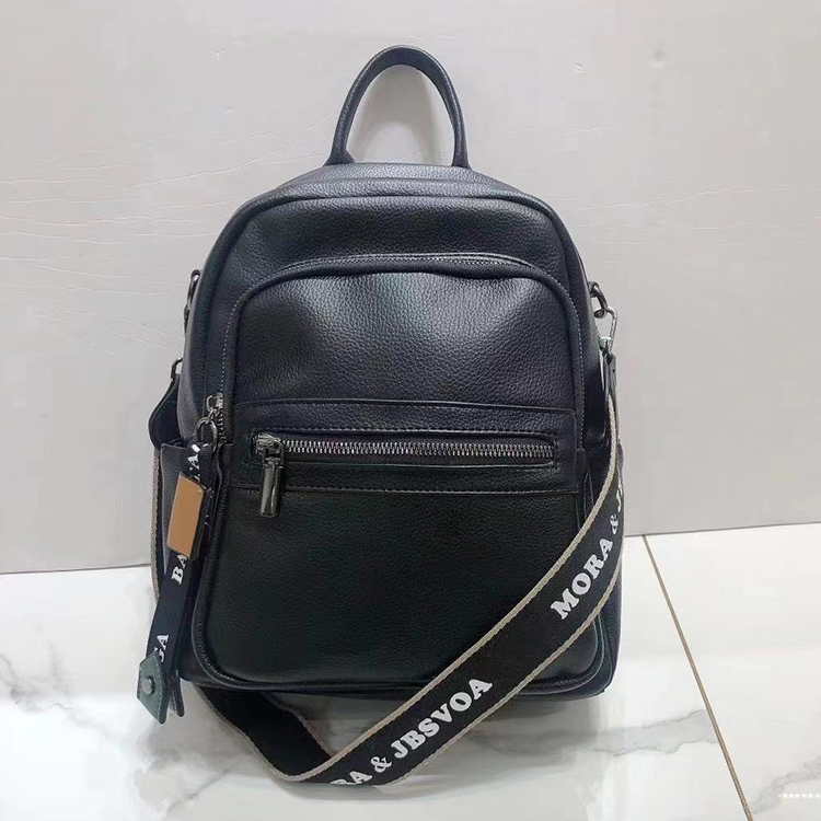 A tripod bag trend women bag 826 new fashion backpack soft leather student bag