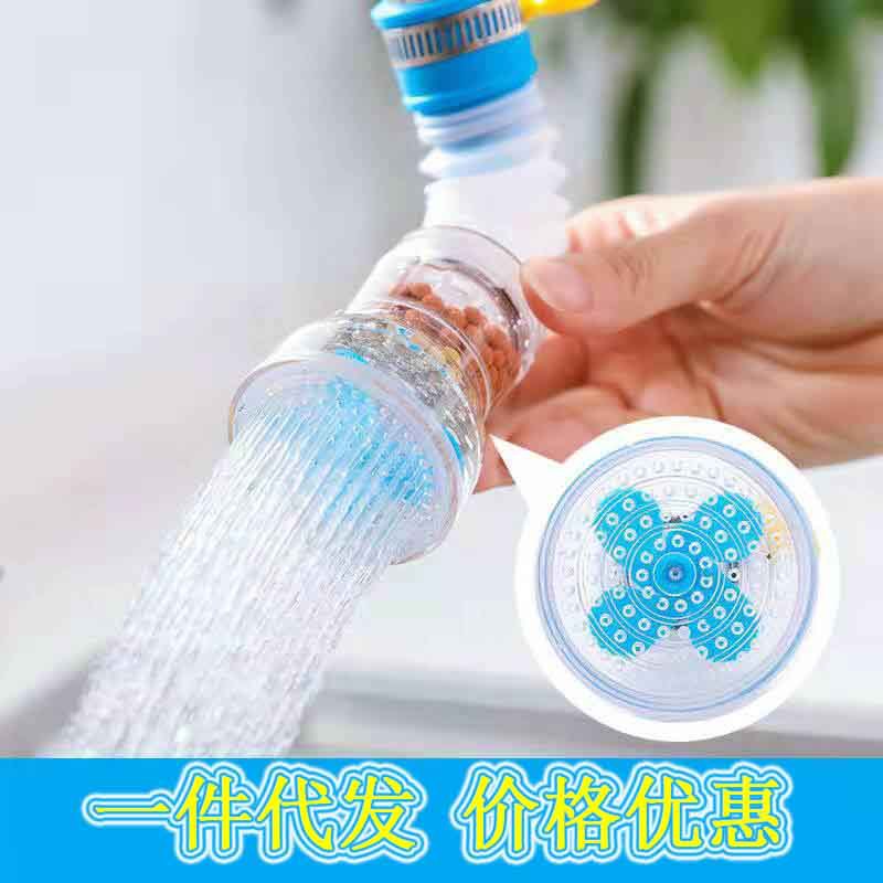 Kitchen faucet filter, telescopic nozzle, tap water filter, rotating anti-splash shower, household water-saving device