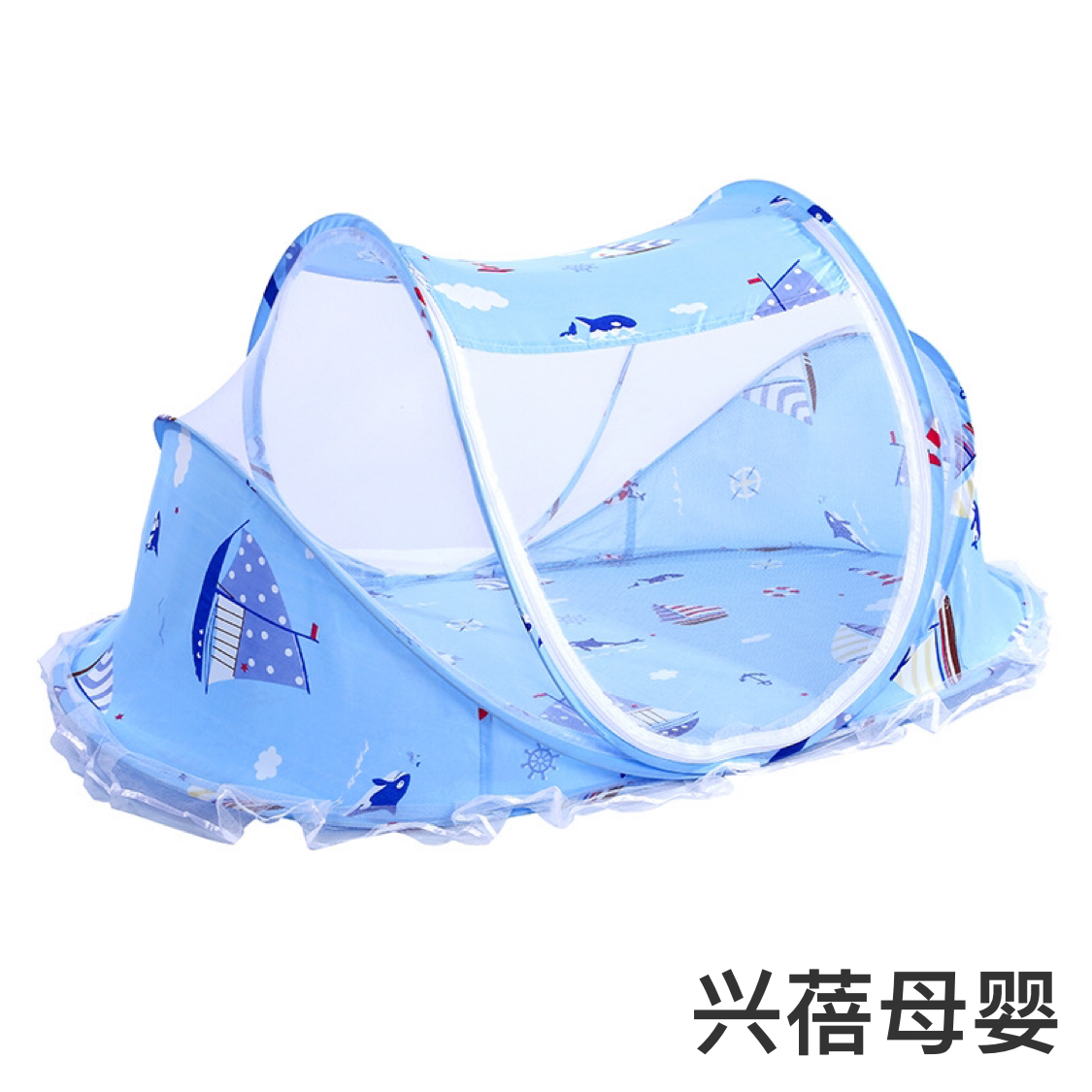 婴童蚊帐实物图