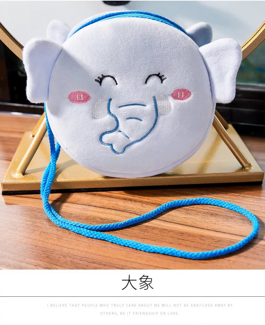 Plush toy shoulder bag, 18cm cotton rope shoulder bag, tiger shoulder bag, cartoon children's shoulder bag, single-shoulder bag, crossbody bag Specification image