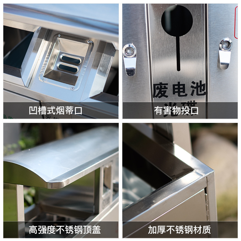 Stainless steel trash cans, park sanitation garbage bins, fruit shell bins, outdoor scenic area classified stainless steel fruit peel bins, double bins Specification image