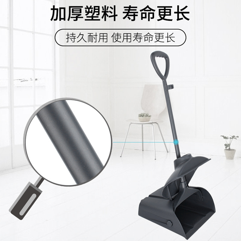 日用百货细节图