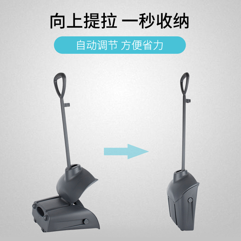 扫把、簸箕实物图