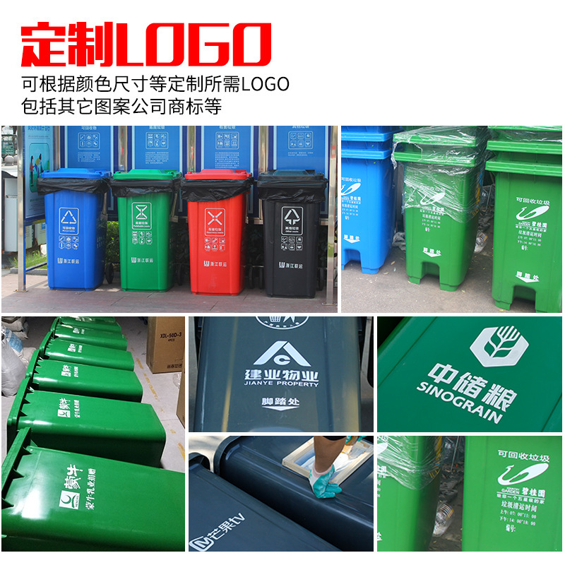 日用百货细节图