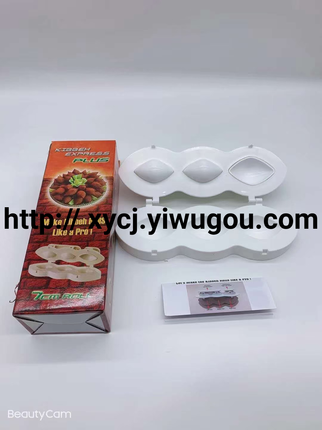 Cross-border hot products Koba meat food DIY meatball making meatloaf mold cake dessert mold