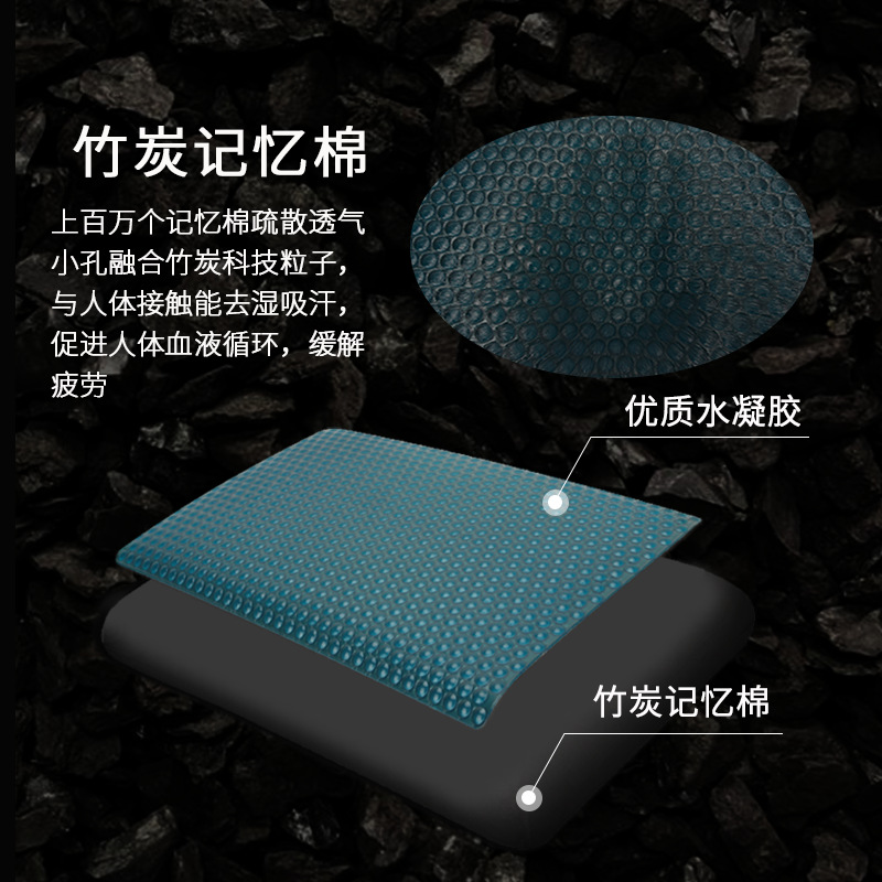 Summer cool gel pillow, memory pillow, slow rebound memory foam bread pillow core, bamboo charcoal gel bread pillow Application Scenario