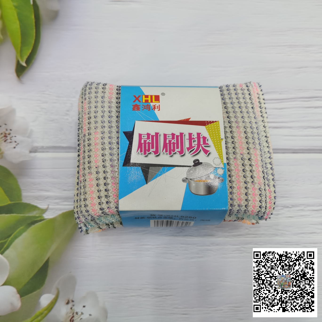 厨房清洁海绵百洁布洗碗抹布彩色海绵擦清洁用品洗刷海绵块清洁块