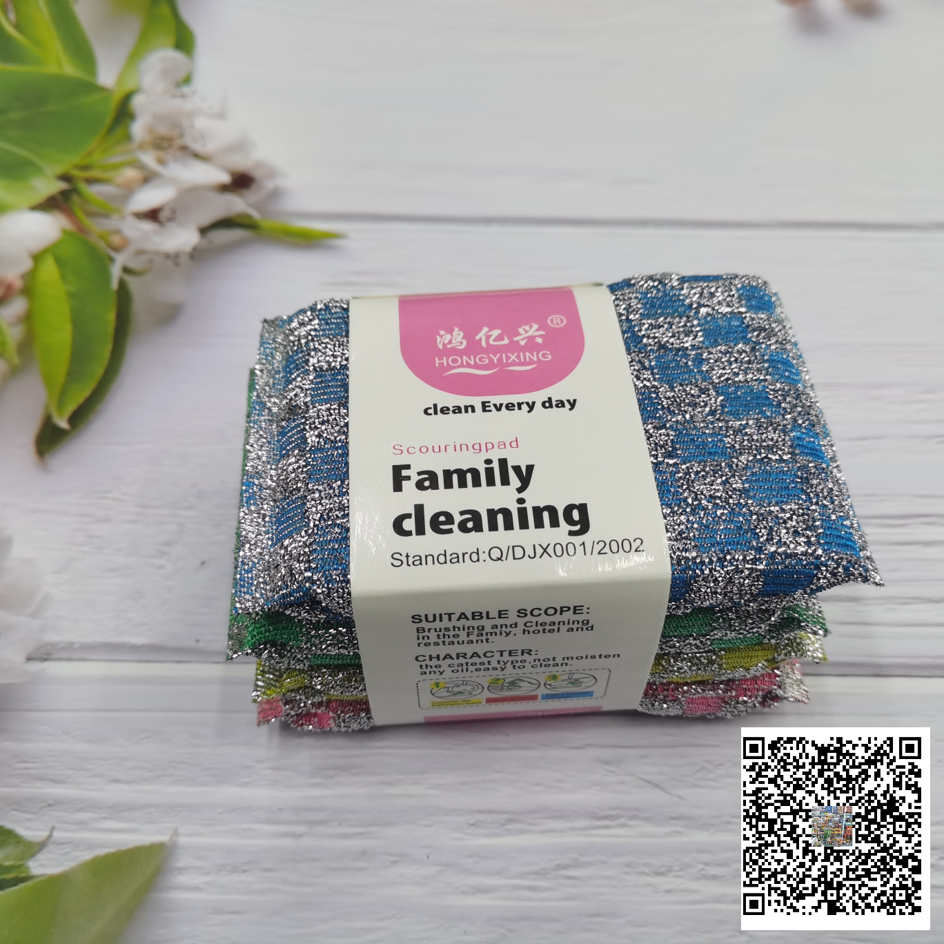 厨房清洁海绵百洁布洗碗抹布彩色海绵擦清洁用品洗刷海绵块清洁块