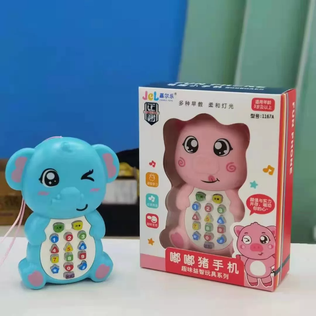 Cute and fun early education animal light mobile phone toy baby music early education telephone with music simulation boy and girl Specification drawing