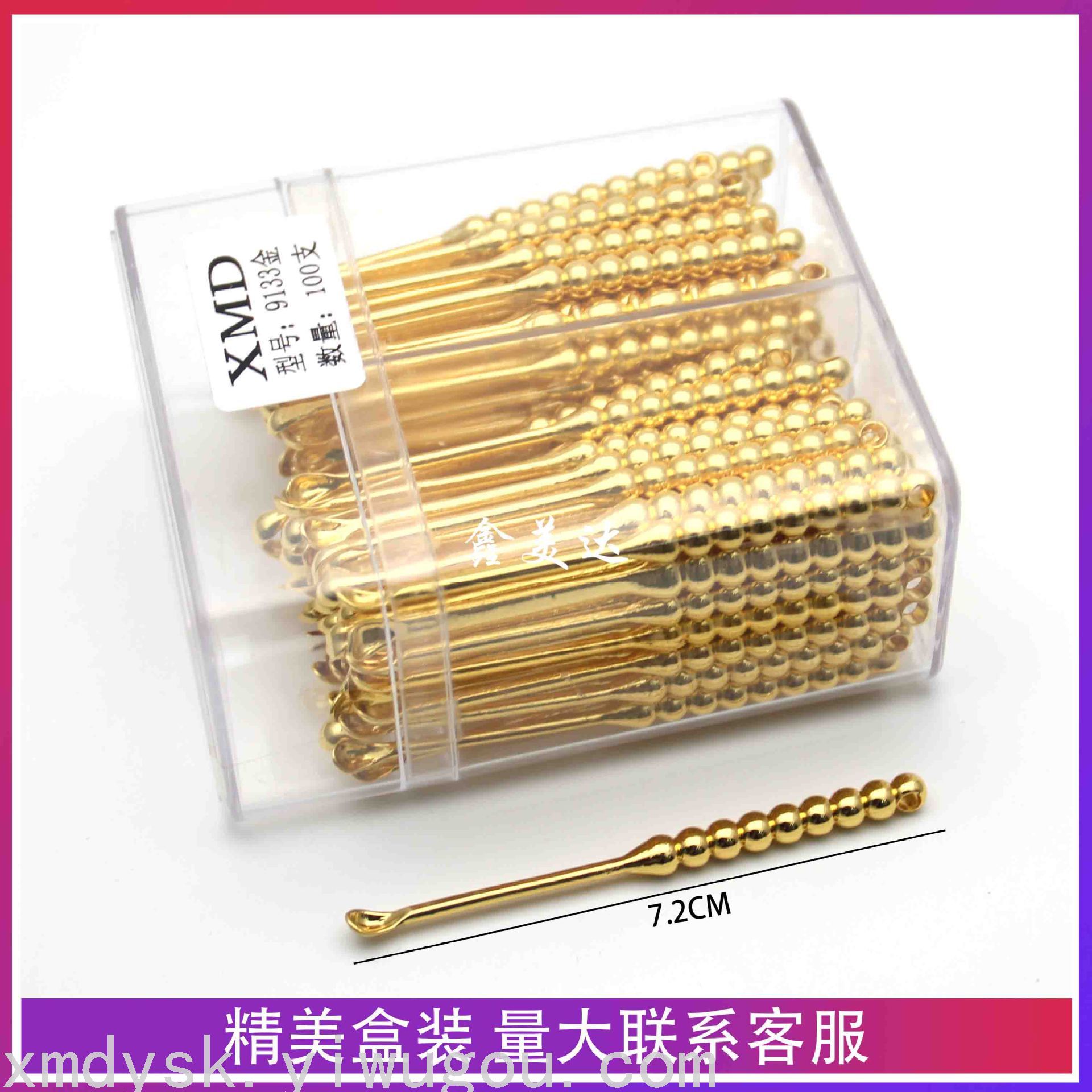 High-end ear scoops, brass ear scoops, new ear scoops, earwax removal tools, ear cleaners details Picture
