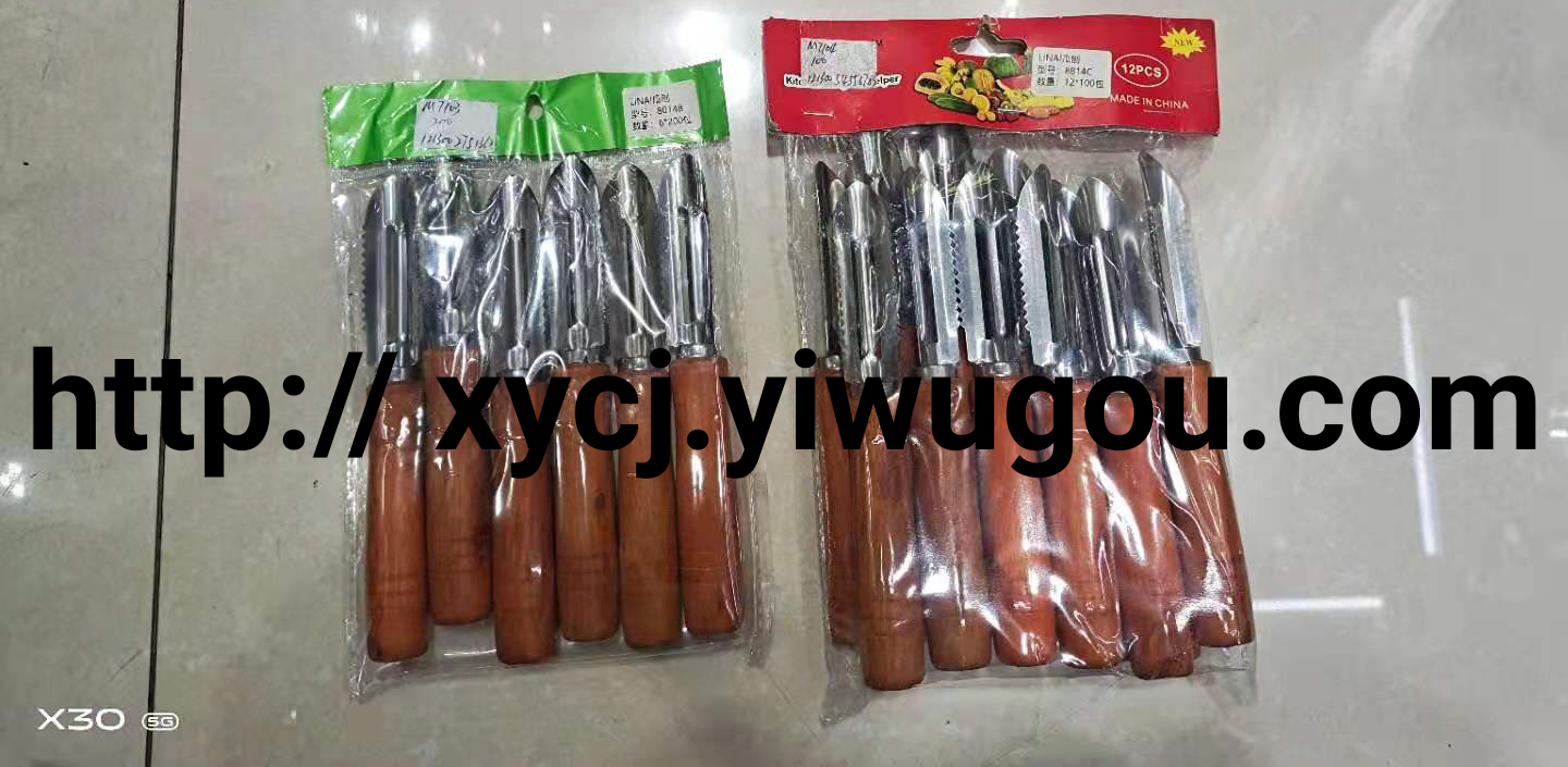 Wooden handle melon peeler with plastic handle