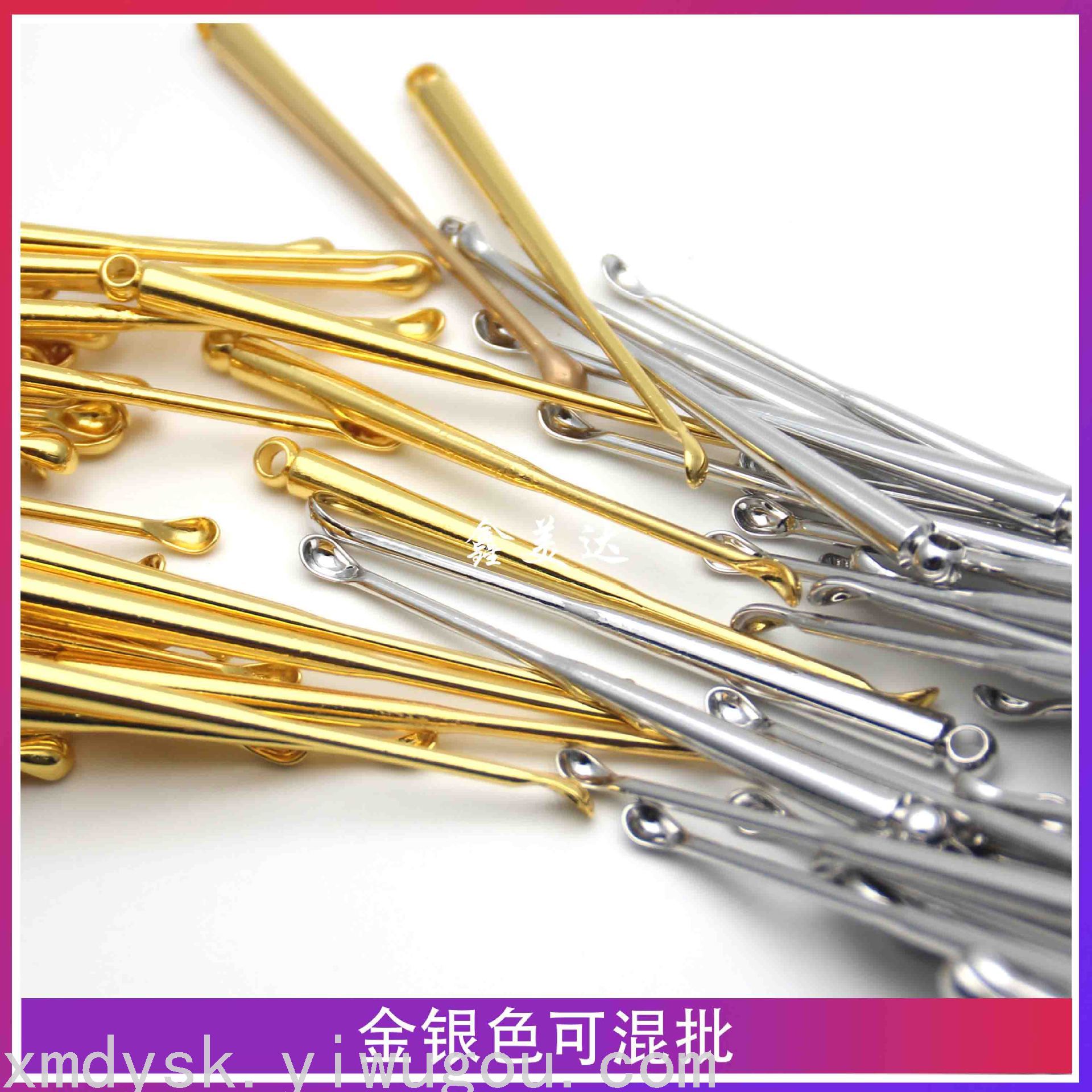 Creative new alloy ear spoons and ear scoops for cleaning ears. Try wholesale two-yuan store night market hot products Specification image