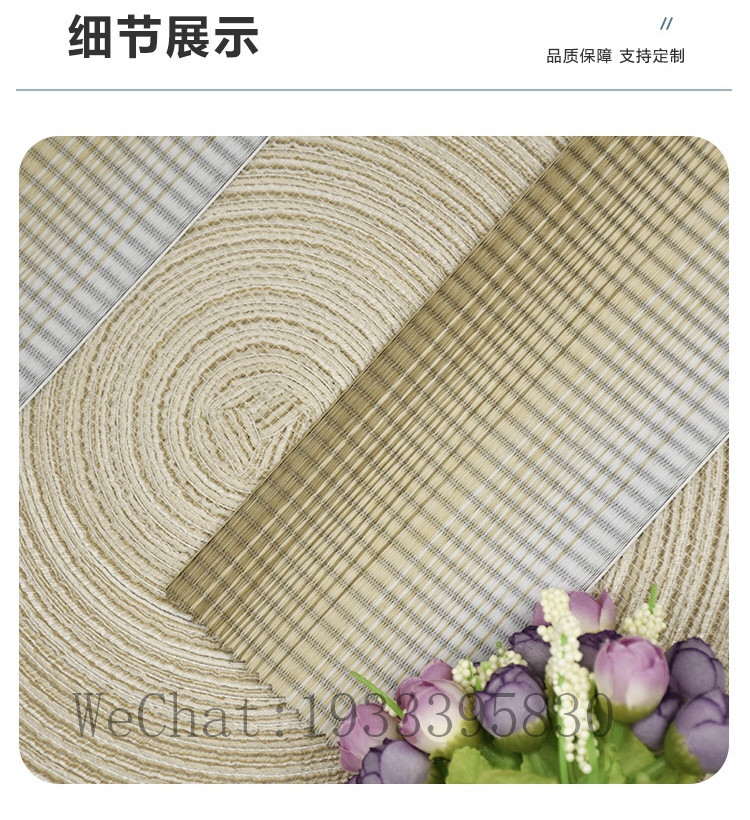 Modern children's toy room living room office imitation hemp gradient soft yarn half shading CURTAIN factory details Picture
