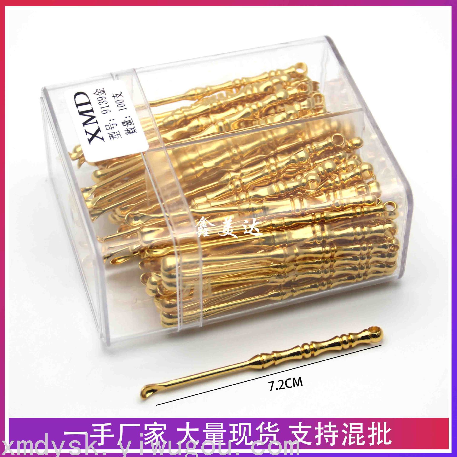 High-end ear scoops, bamboo ear scoops, brass ear scoops, new ear scoops, earwax removal tools, ear cleaners