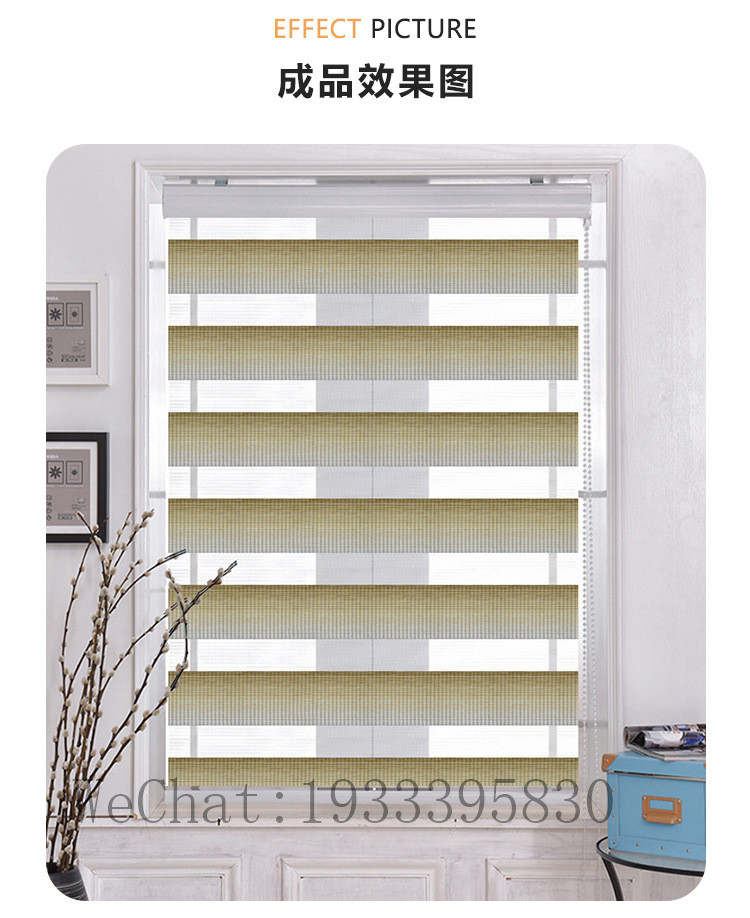 Modern children's toy room living room office imitation hemp gradient soft yarn half shading CURTAIN factory full figure