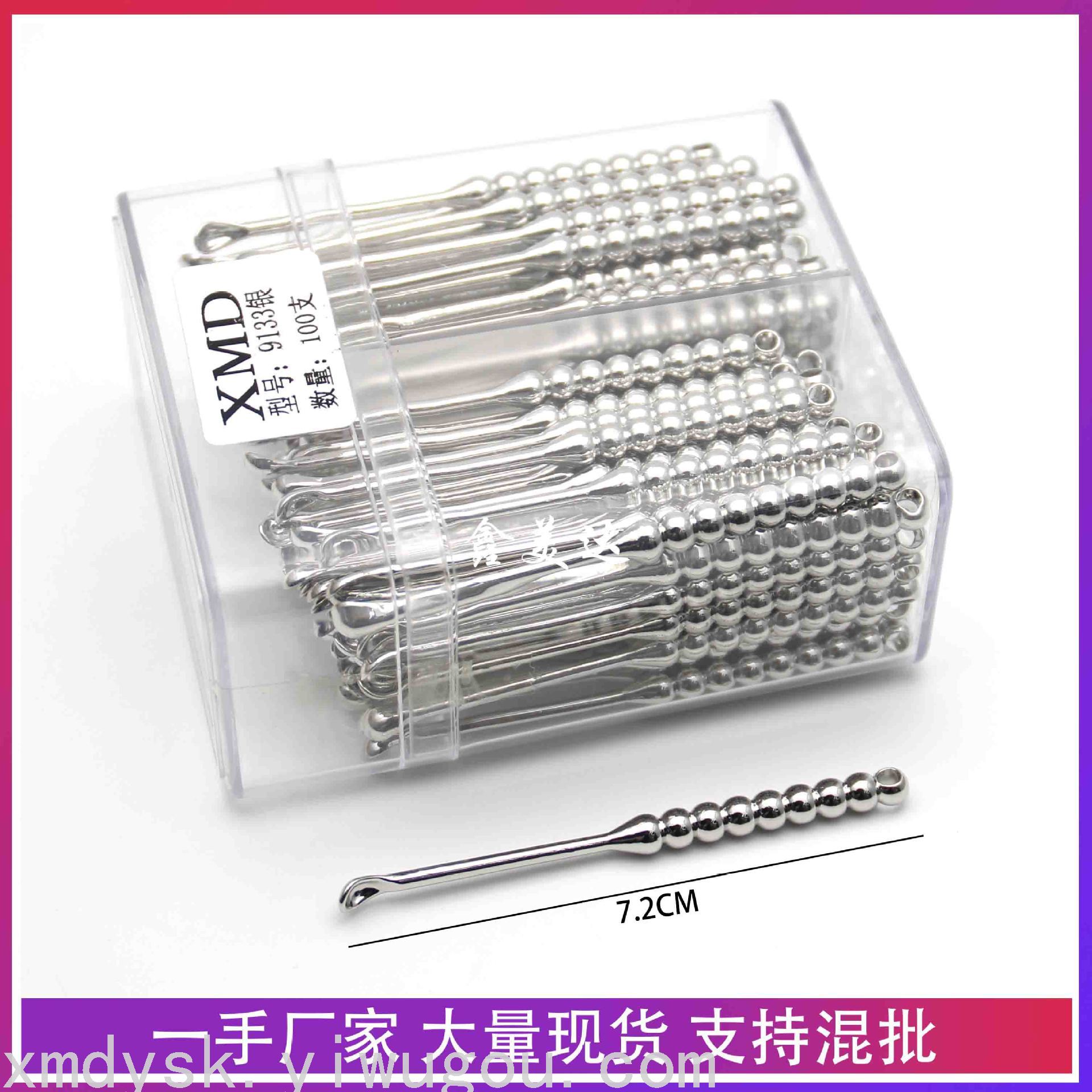 High-end ear scoops, brass ear scoops, new ear scoops, earwax removal tools, ear cleaners