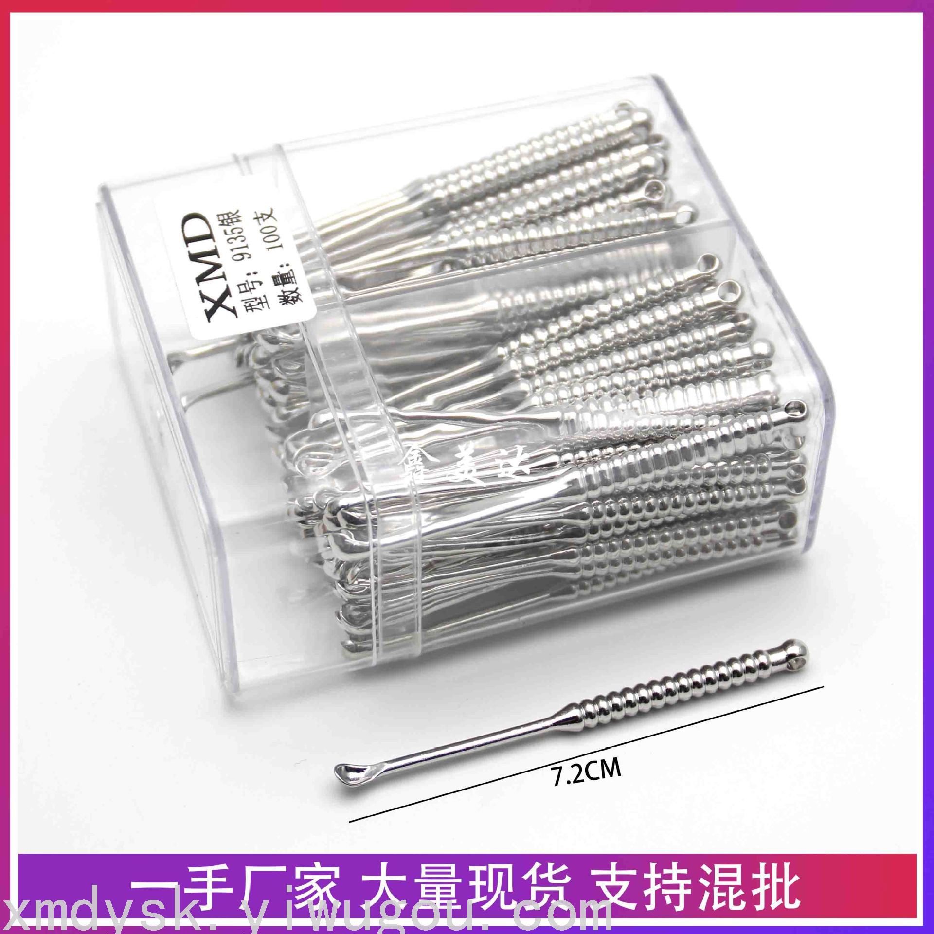 High-end ear scoops, bamboo ear scoops, brass ear scoops, new ear scoops, earwax removal tools, ear cleaners Item Picture