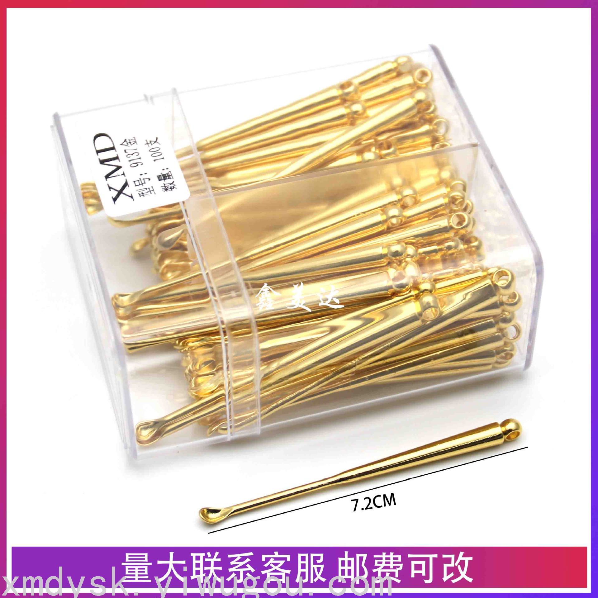 Creative new alloy ear spoons and ear scoops for cleaning ears. Try wholesale two-yuan store night market hot products details Picture