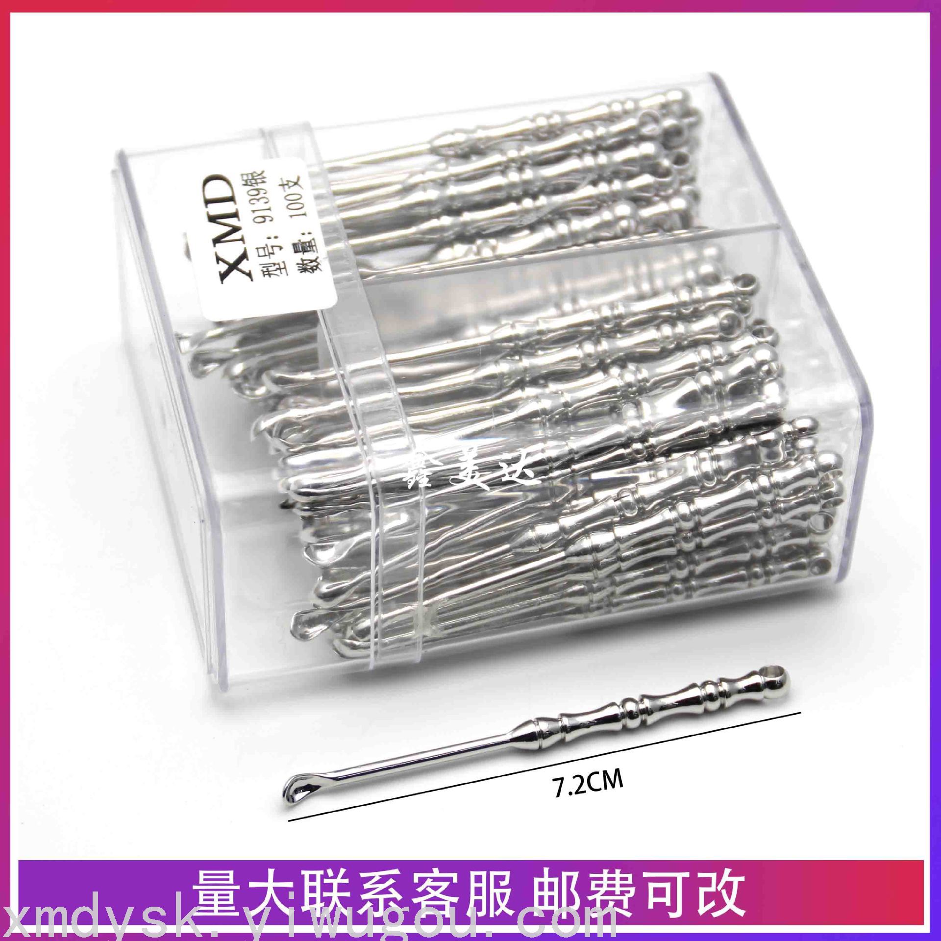 High-end ear scoops, bamboo ear scoops, brass ear scoops, new ear scoops, earwax removal tools, ear cleaners details Picture