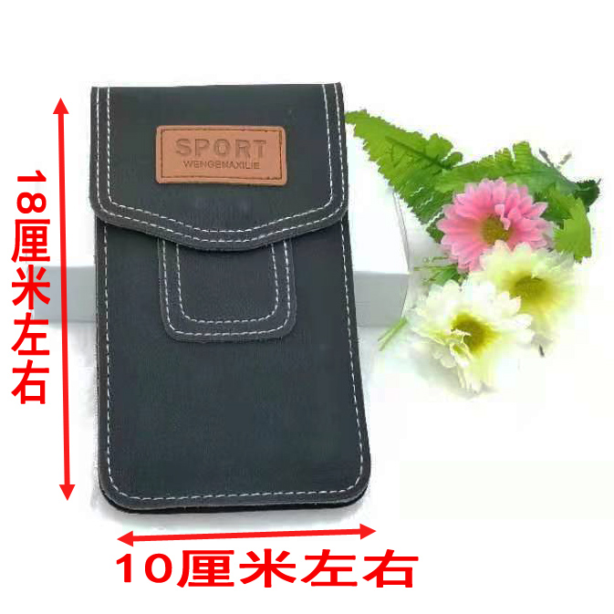 小商品配送产品图