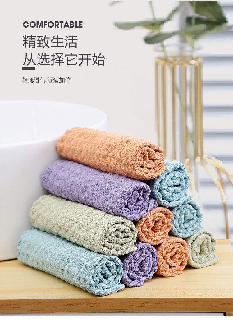 Waffle polyester square towel