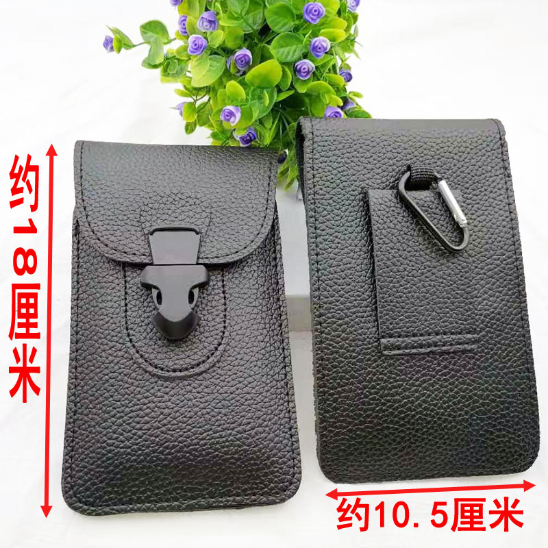 L2211 Extra-large buckle leather waist bag, multi-functional horizontal and vertical mobile phone bag, men's waist bag hanging bag details Picture