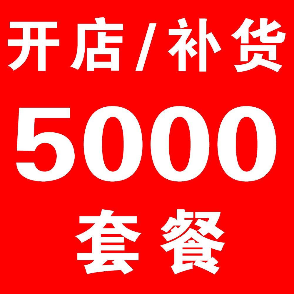 大学城位置 年轻女性为主