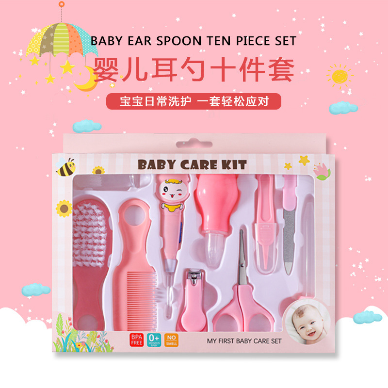 Baby products wholesale baby care gift box children nail clippers baby ear scoop care 10 sets