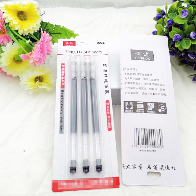 C1133 three large-capacity gel pens, a new type of student writing tool pen, are available in Yiwu 2-yuan store stationery supply Specification image