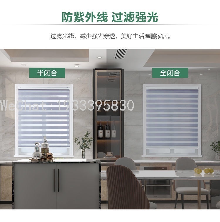 Cortina roller curtain soft gauze curtain shutter office living room pull lift curtain manufacturers Item Picture