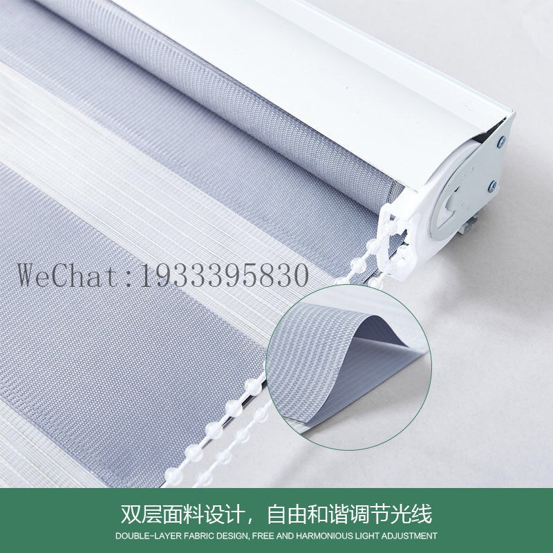 Cortina roller curtain soft gauze curtain shutter office living room pull lift curtain manufacturers Application Scenario